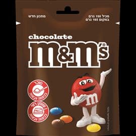 עדשים M&M שוקולד