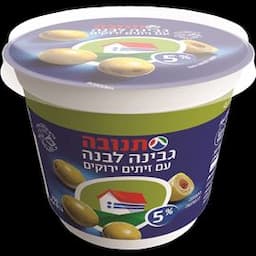 גבינה לבנה עם זיתים 5%