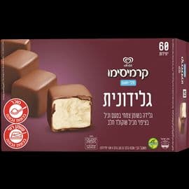 קרמיסימו שוקו ניל חלבי 60יח 630גר
