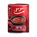 חריסה יכין