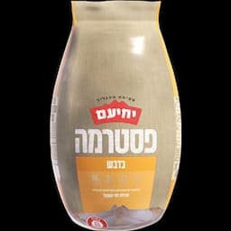 פסטרמה הודו בדבש