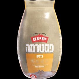 פסטרמה הודו בדבש
