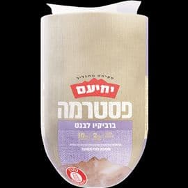 פסטרמה הודו ברביקיו לבגט