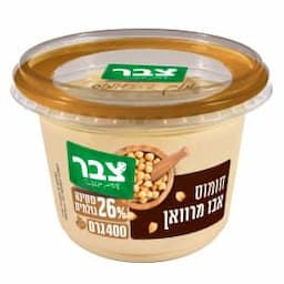 מלך החומוס אבו מרוואן