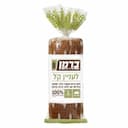 לחם ברמן לעניין פלוס