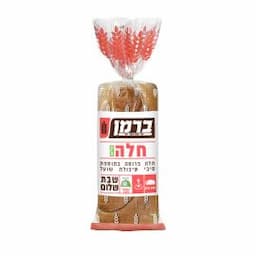 חלה פלוס ברמן