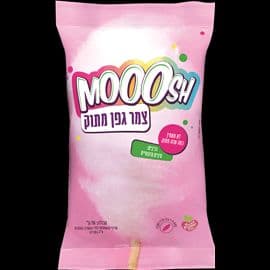 צמר גפן מתוק ללת"ס