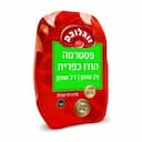 פסטרמה כפרית