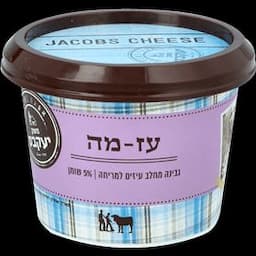 גבינת עז מה