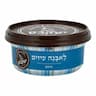 לאבנה עיזים