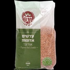 עדשים אדומים אורגני