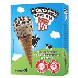 מאגדת טילון קרם עוגיות