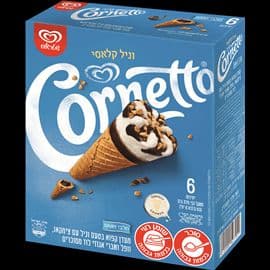 מאגדת קורנטו וניל קלאסי
