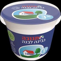 גבינה לבנה 3%