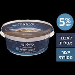 גבינת לאבנה 5%