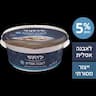 גבינת לאבנה 5%