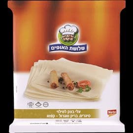 עלי בצק למילוי סיגרים