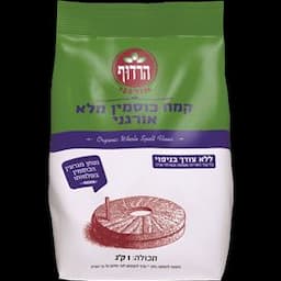 קמח כוסמין מלא אורגני1קג