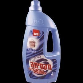 מרכך כביסה מקסימה אולטרה