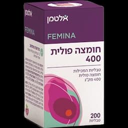 חומצה פולית 400 מק''ג