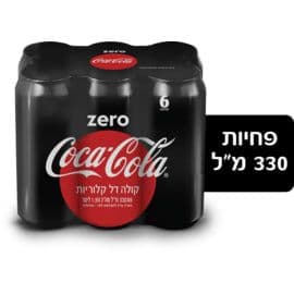 קולה זירו פחיות