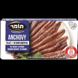 פילה אנשובי