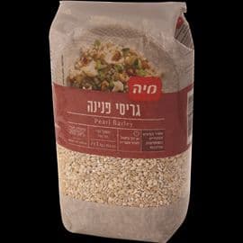 גריסי פנינה