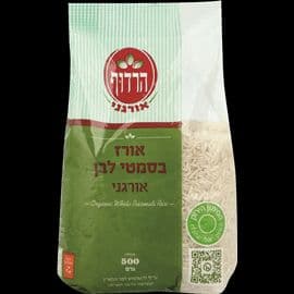 אורז בסמטי לבן אורגני