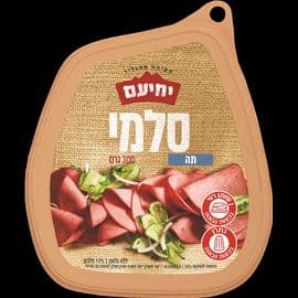 סלמי תה