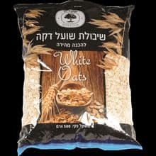 שבולת שועל דקה