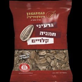 גרעין שחור קלוי