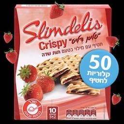 סלים דליס קריספי תות