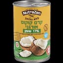 קרם קוקוס אורגני17% שומן