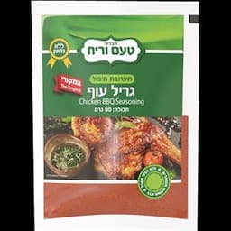 גריל עוף בשקית