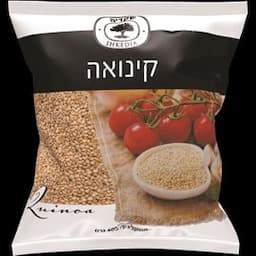 קינואה