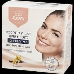 שעווה מתקלפת לאזור פנים
