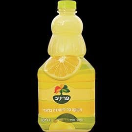 משקה קל לימונדה בלדי