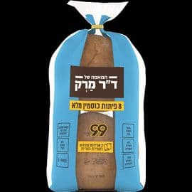 פיתות כוסמין מלא