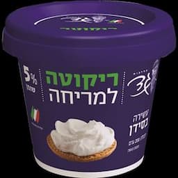 ריקוטה למריחה 5%
