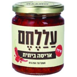 אריסה חריפה