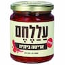 אריסה חריפה
