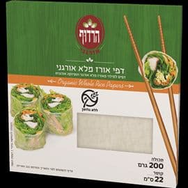 דפי אורז מלא אורגני