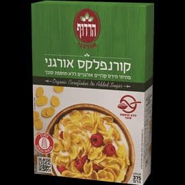 קורנפלקס אורגני הרדוף
