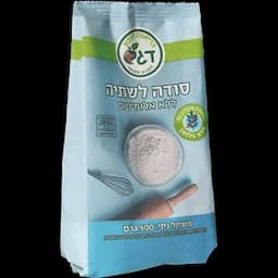 סודה לשתייה