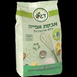 אבקת אפייה ללא אלומיניום
