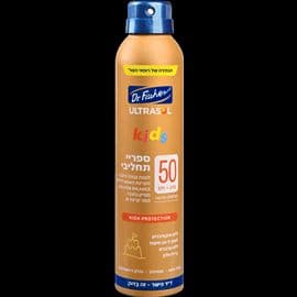 אולטרסול ספריי SPF50