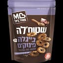 בייגלה שטוחלה פינוקים