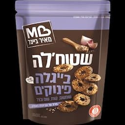 בייגלה שטוחלה פינוקים