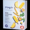 מאגדת קרחון משולב