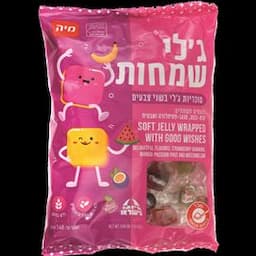 סוכר.ג'לי שמחות 2 צבעים
